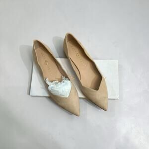 Katy Perry size 7M light Tan Saude Flat Ballet Woman Shoes New in Box